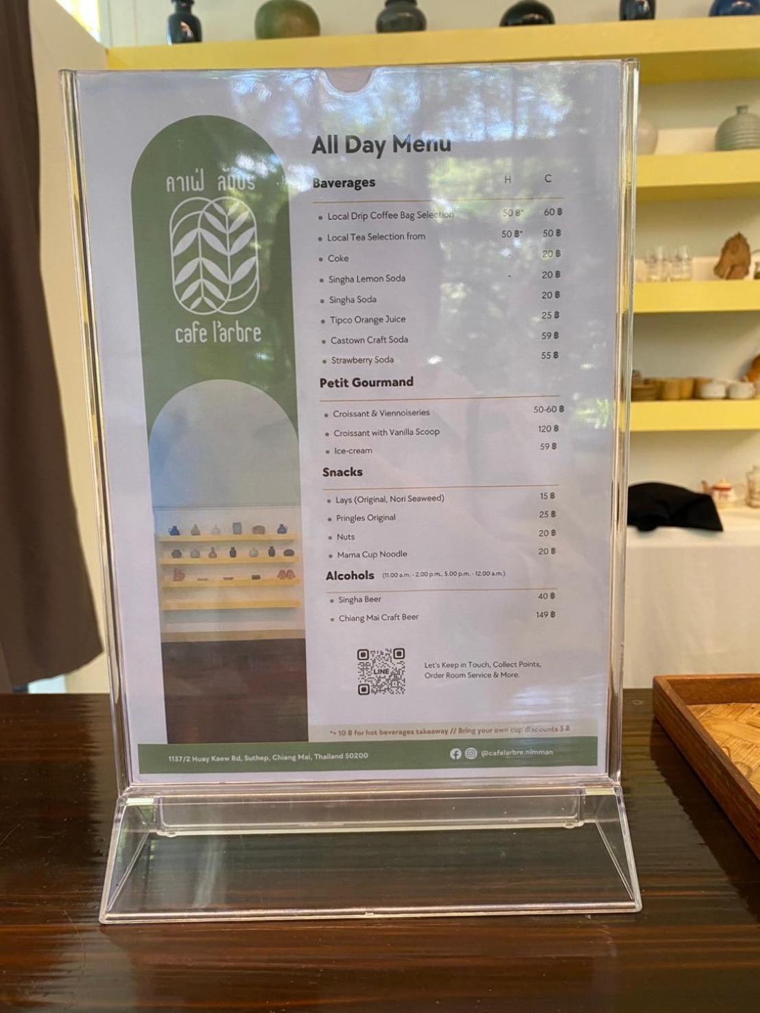 Cochet Hotel Chiang Mai Luaran gambar
